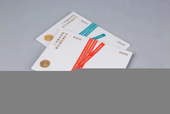 录取通知书被人看见会怎么样_录取通知书前会打电话吗_这些录取通知书让人眼前一亮又一亮