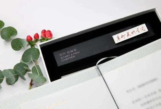 这些录取通知书让人眼前一亮又一亮_录取通知书被人看见会怎么样_录取通知书前会打电话吗