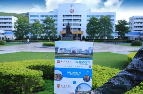 录取通知书前会打电话吗_录取通知书被人看见会怎么样_这些录取通知书让人眼前一亮又一亮