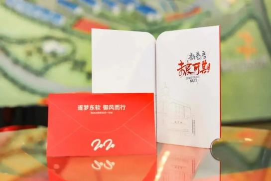 录取通知书被人看见会怎么样_录取通知书前会打电话吗_这些录取通知书让人眼前一亮又一亮