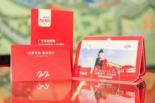 录取通知书被人看见会怎么样_录取通知书前会打电话吗_这些录取通知书让人眼前一亮又一亮