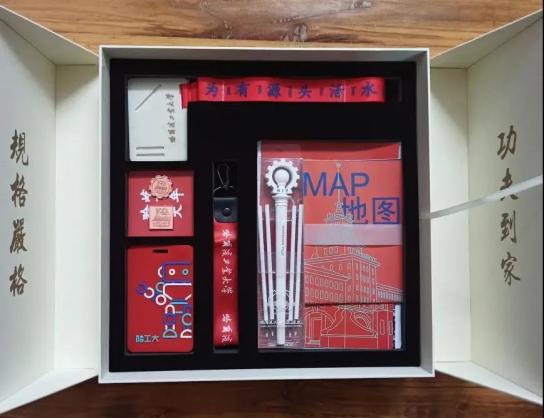 录取通知书前会打电话吗_这些录取通知书让人眼前一亮又一亮_录取通知书被人看见会怎么样