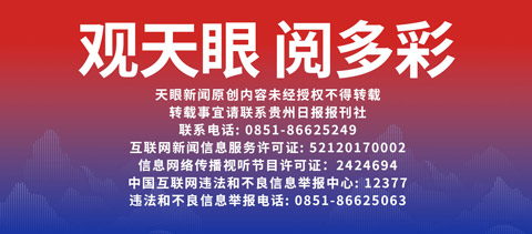 _机遇中国 多彩世界｜从西部小城到买卖全球  “火辣”中国味征服“国际胃”_机遇中国 多彩世界｜从西部小城到买卖全球  “火辣”中国味征服“国际胃”