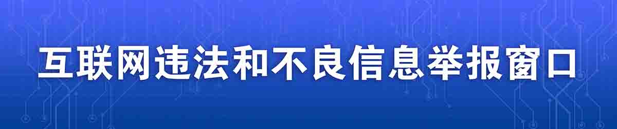 机遇中国 多彩世界｜从西部小城到买卖全球  “火辣”中国味征服“国际胃”__机遇中国 多彩世界｜从西部小城到买卖全球  “火辣”中国味征服“国际胃”