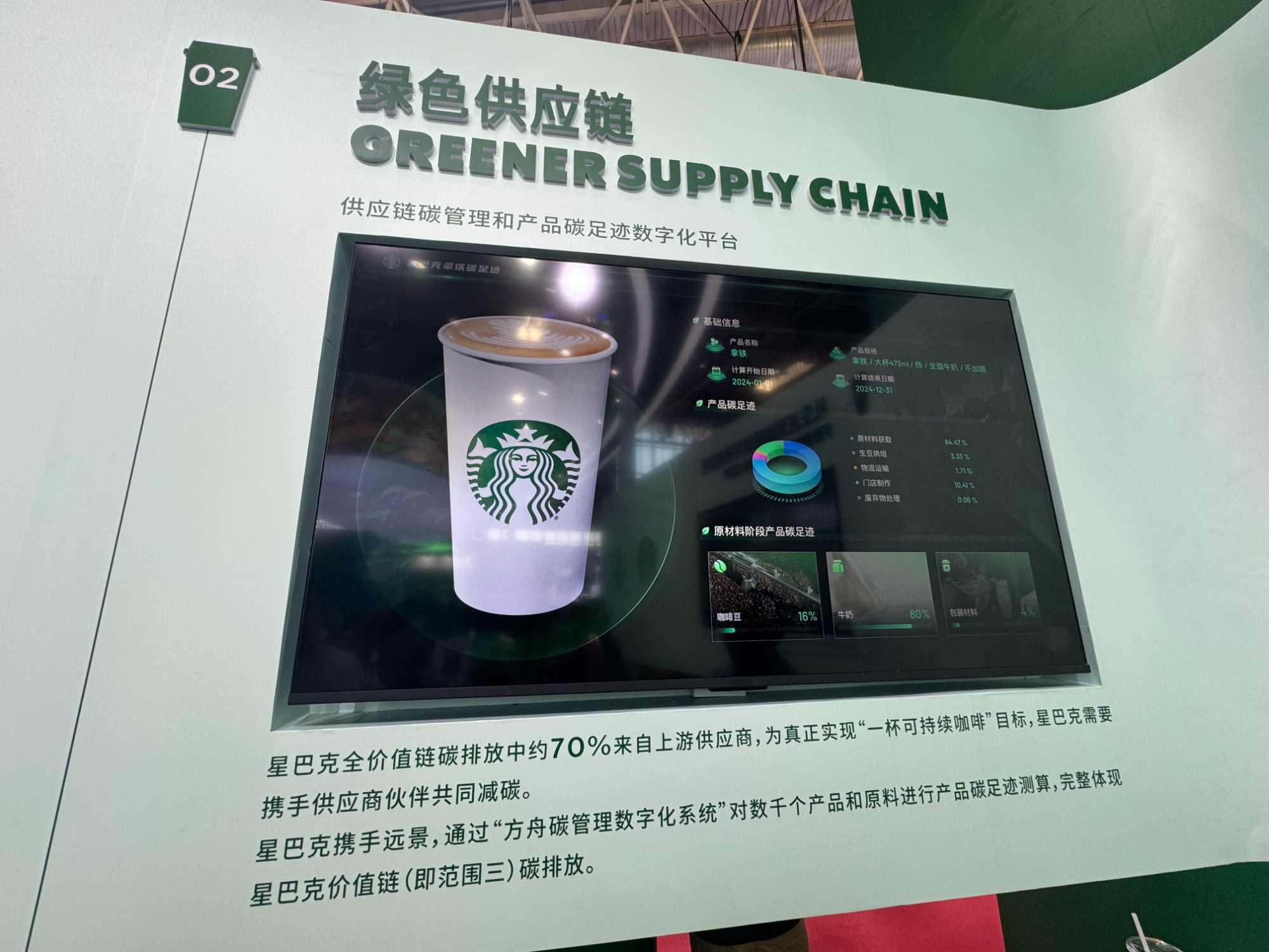 教育链产业链创新链_看微博的链接会中毒吗_