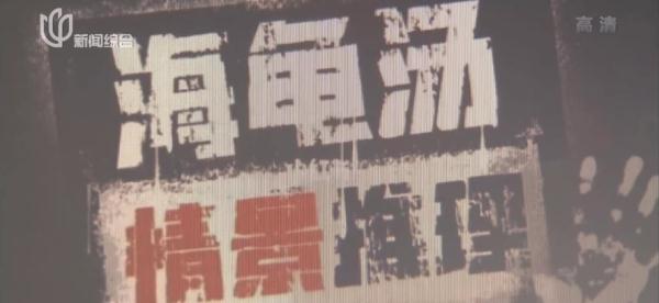 上海老爸被女儿的“恐怖游戏”吓呆！专家：先不要过分担忧...