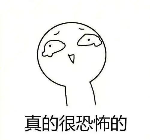上海老爸被女儿的“恐怖游戏”吓呆！专家：先不要过分担忧...