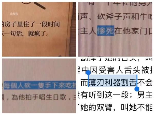 上海老爸被女儿的“恐怖游戏”吓呆！专家：先不要过分担忧...
