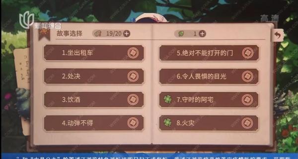上海老爸被女儿的“恐怖游戏”吓呆！专家：先不要过分担忧...