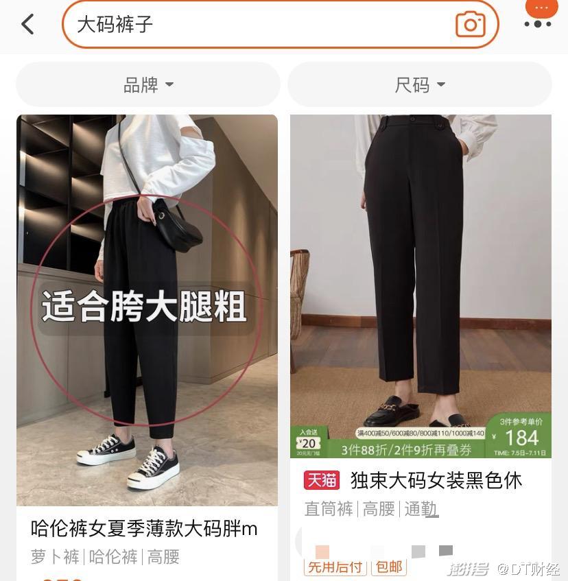 全网羡慕的气血感 是新的身材焦虑吗_全网羡慕的气血感 是新的身材焦虑吗_全网羡慕的气血感 是新的身材焦虑吗