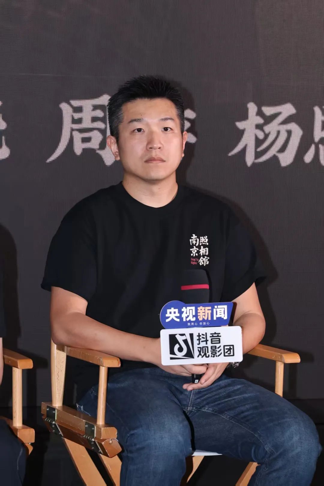 当这些照片“活”起来，央视新闻观影团哭了……_当这些照片“活”起来，央视新闻观影团哭了……_