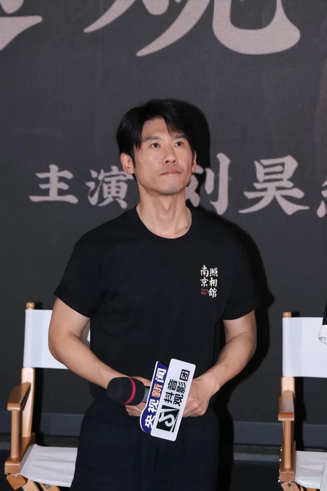 当这些照片“活”起来，央视新闻观影团哭了……__当这些照片“活”起来，央视新闻观影团哭了……