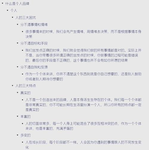 伴游招聘平台__高端伴游招聘网站