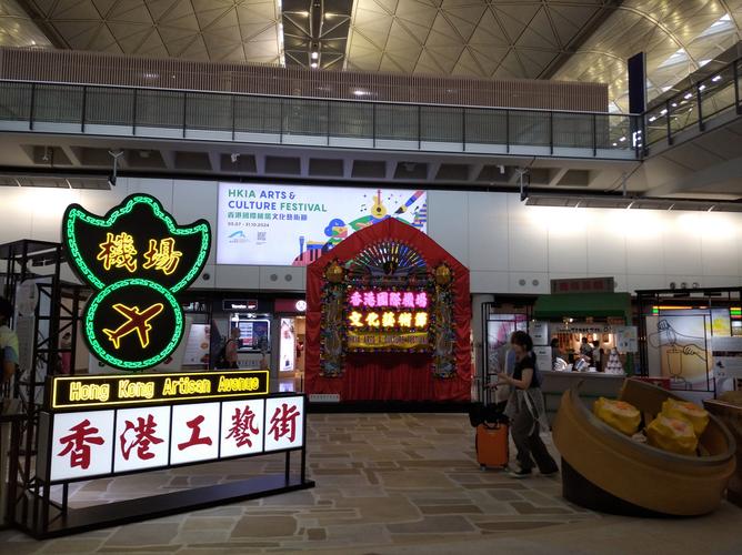 展会期间举办哪些活动__举办展会的意义