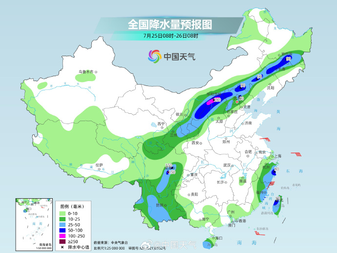 _台风刷spd_今年台风登录