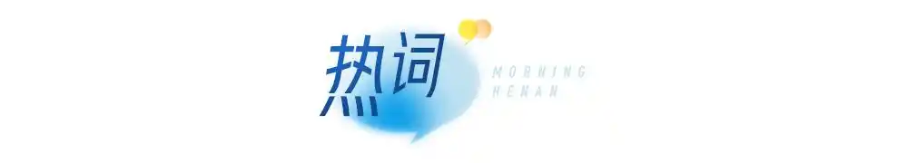 被骗缅甸获救高考生收到录取通知书_缅甸诈骗回国原因_缅甸诈骗回国了会被追究吗
