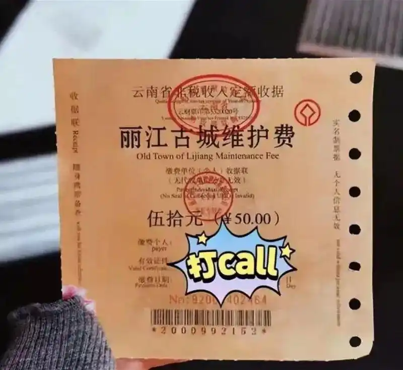 缅甸诈骗回国了会被追究吗_缅甸诈骗回国原因_被骗缅甸获救高考生收到录取通知书