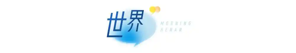 被骗缅甸获救高考生收到录取通知书_缅甸诈骗回国了会被追究吗_缅甸诈骗回国原因