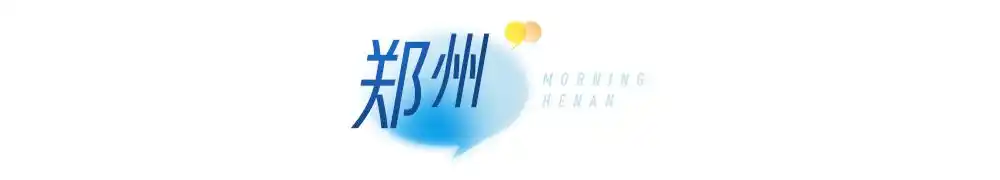 被骗缅甸获救高考生收到录取通知书_缅甸诈骗回国了会被追究吗_缅甸诈骗回国原因