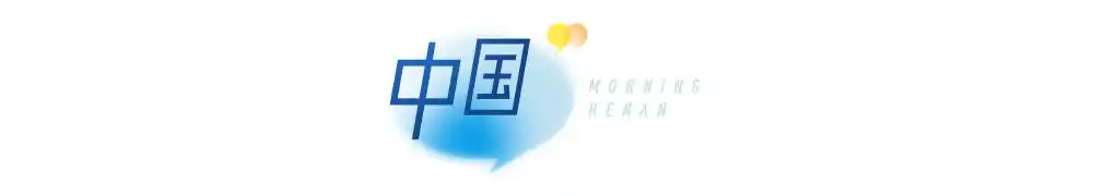 缅甸诈骗回国了会被追究吗_缅甸诈骗回国原因_被骗缅甸获救高考生收到录取通知书