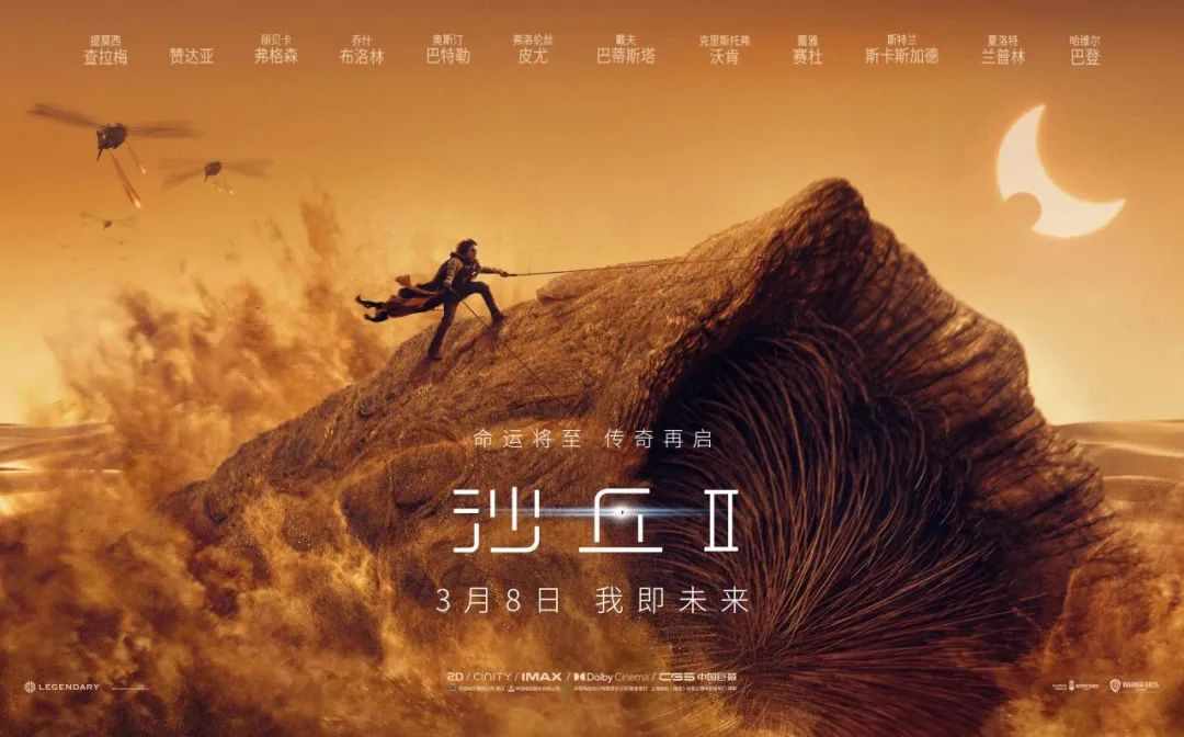 今日影评 | 三月进口片选哪部？看这一篇就够了！_今日影评 | 三月进口片选哪部？看这一篇就够了！_