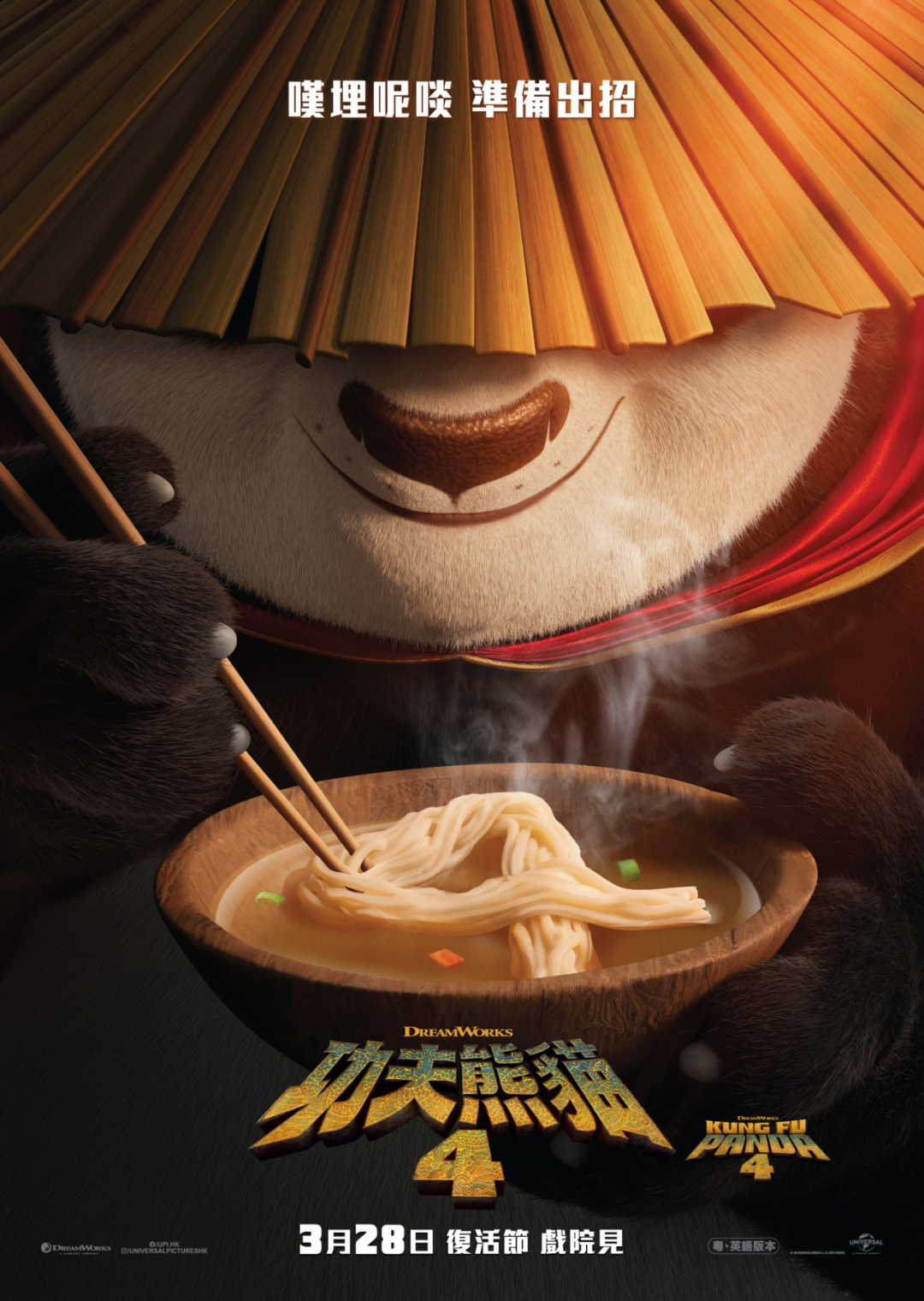 今日影评 | 三月进口片选哪部？看这一篇就够了！__今日影评 | 三月进口片选哪部？看这一篇就够了！