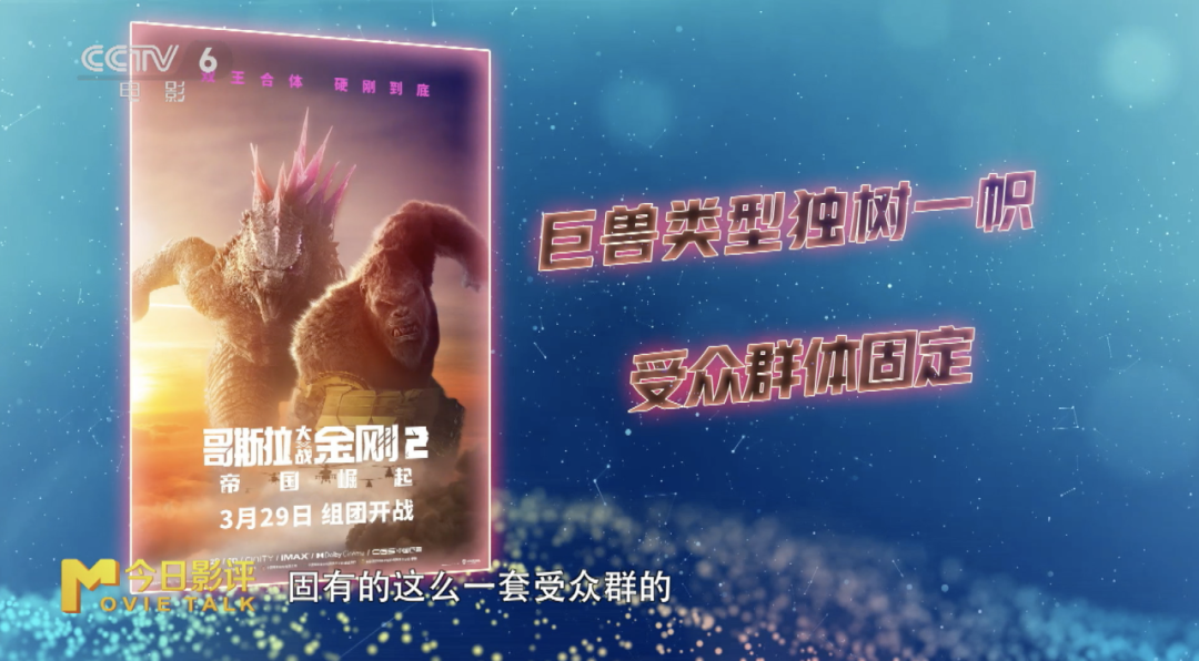今日影评 | 三月进口片选哪部？看这一篇就够了！_今日影评 | 三月进口片选哪部？看这一篇就够了！_