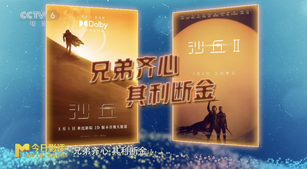 今日影评 | 三月进口片选哪部？看这一篇就够了！_今日影评 | 三月进口片选哪部？看这一篇就够了！_