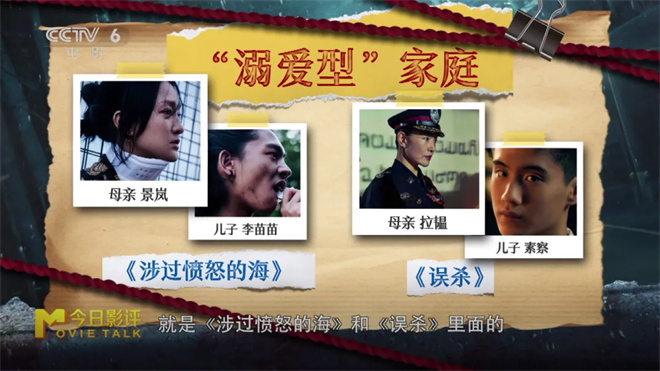 婚爱悲剧__爱前进借啊悲剧了几个月了