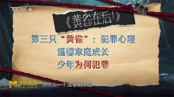 婚爱悲剧__爱前进借啊悲剧了几个月了