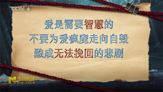 爱前进借啊悲剧了几个月了_婚爱悲剧_