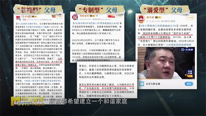 _婚爱悲剧_爱前进借啊悲剧了几个月了