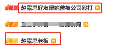 主播注销账号算退公会吗_赵露思直播称要注销社媒账号_一直播注销