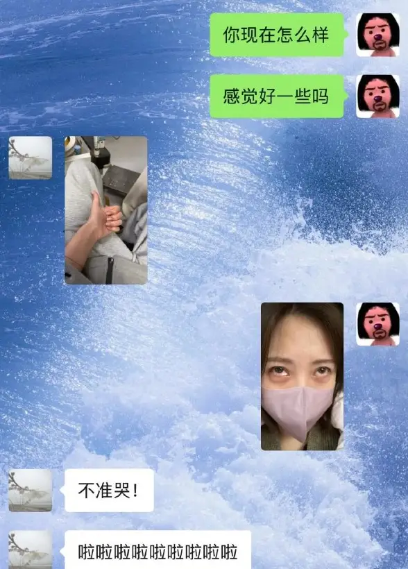 赵露思直播称要注销社媒账号_主播注销账号算退公会吗_一直播注销