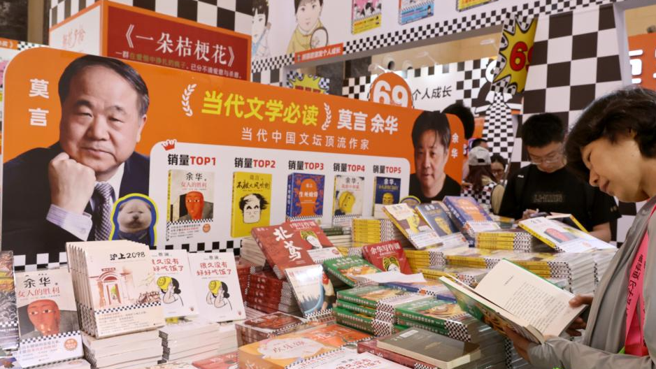 时隔10年中国男篮重返亚洲杯四强_男篮重回亚洲之巅_亚洲男篮锦标赛四强赛