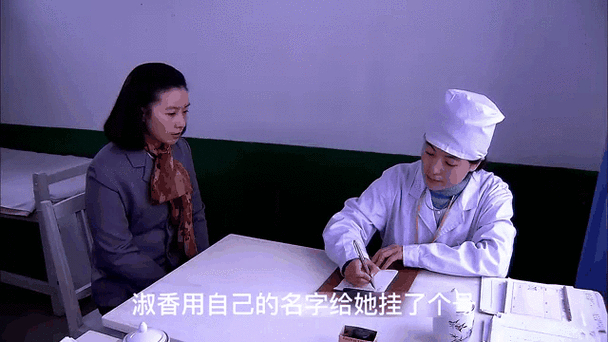 去医院做冲洗可以避孕吗_医院冲洗避孕_