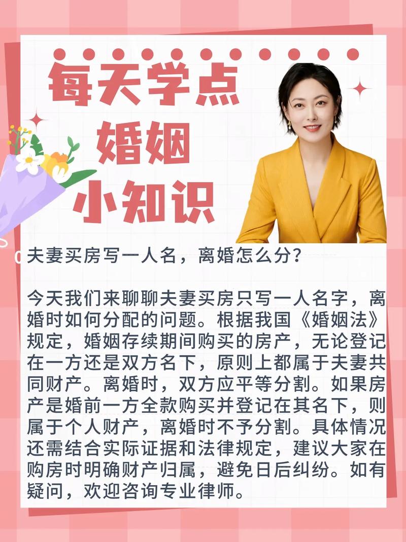 上海侦探婚姻调查公司_上海侦探调查外遇_