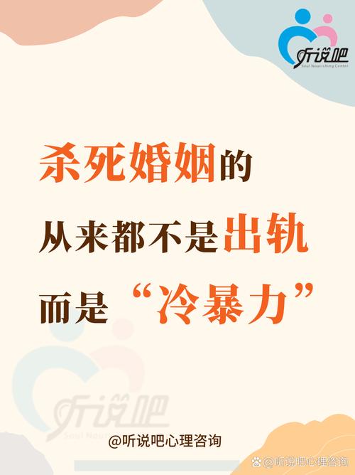 慎重对待婚姻的句子_对婚姻慎重的女人_