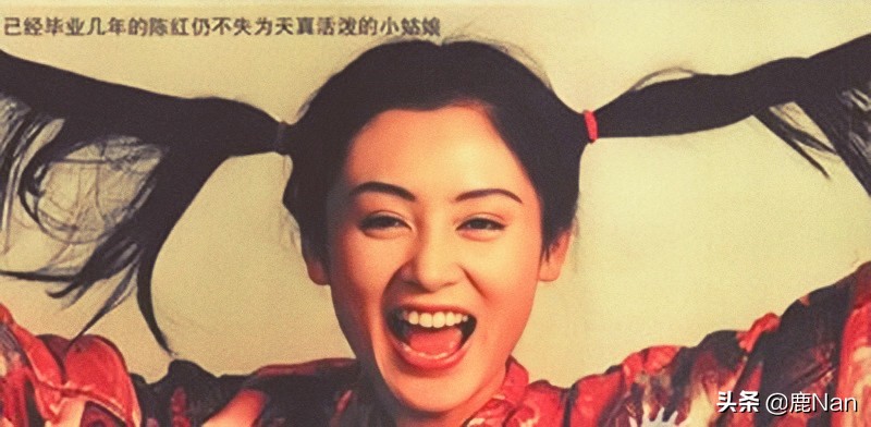 陈红 传记 琼瑶女郎_陈凯歌老婆陈红