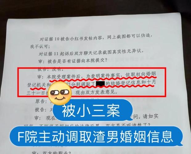 维护婚姻最重要的是什么_婚姻维护网_