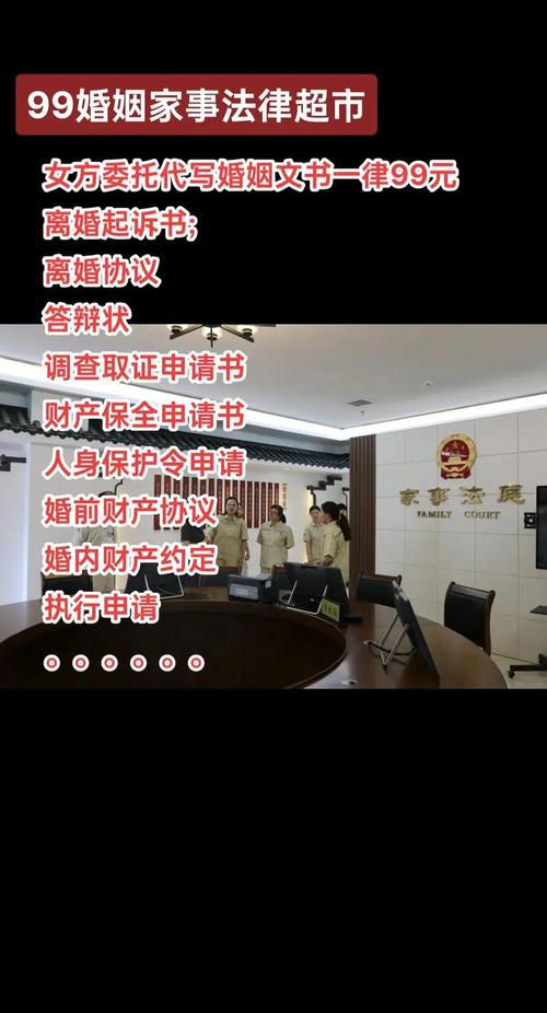 外遇调查怎么收费__外遇调查要进行几次
