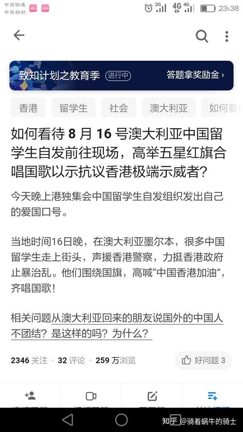 _外交部护照新规_外交护照停留期多少天