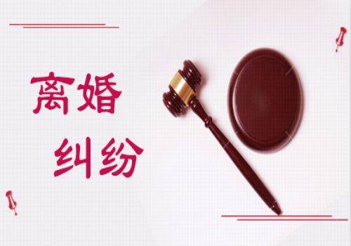 上海侦探取证 婚姻怎么才能挽回？