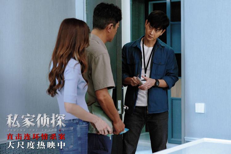 _上海私人侦探怎么请_上海侦探私人调查
