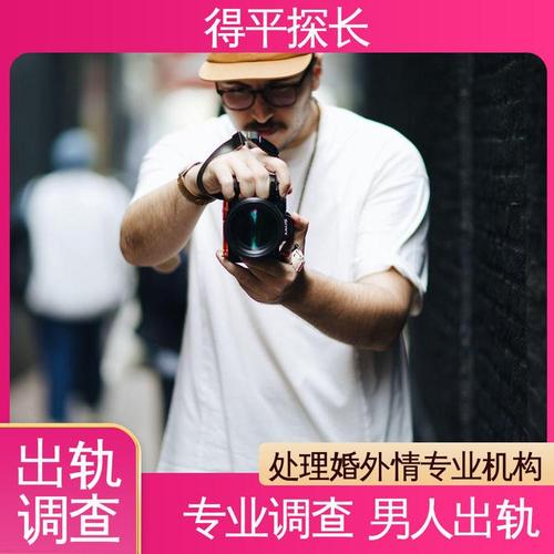 _上海侦探所调查_上海悬案调查办公室哪六个案件