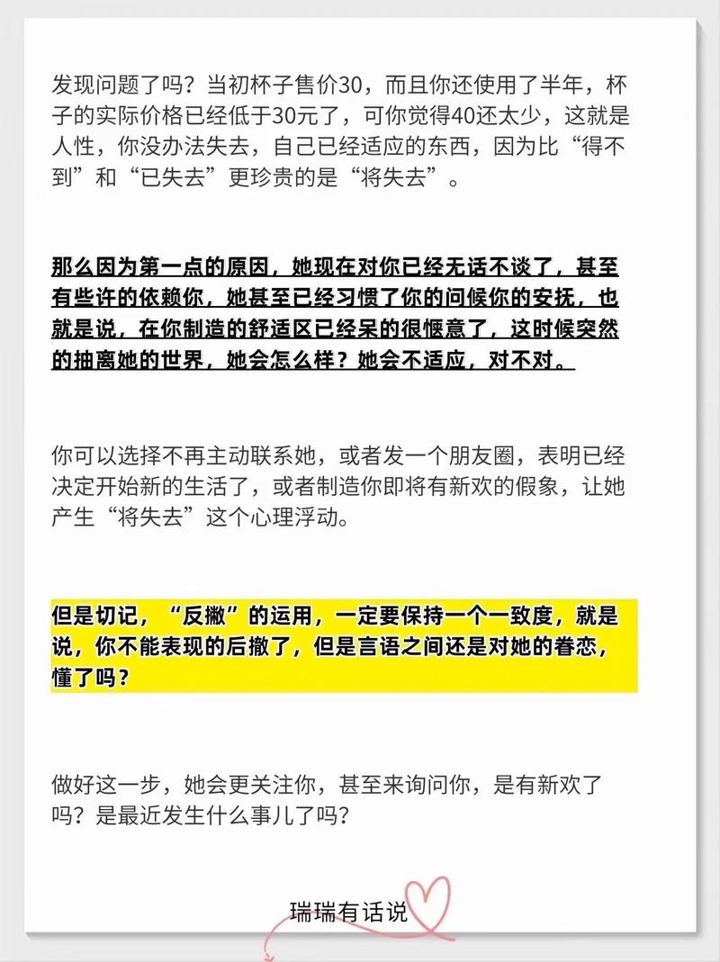 上海婚恋__上海抓捕情感挽回大师