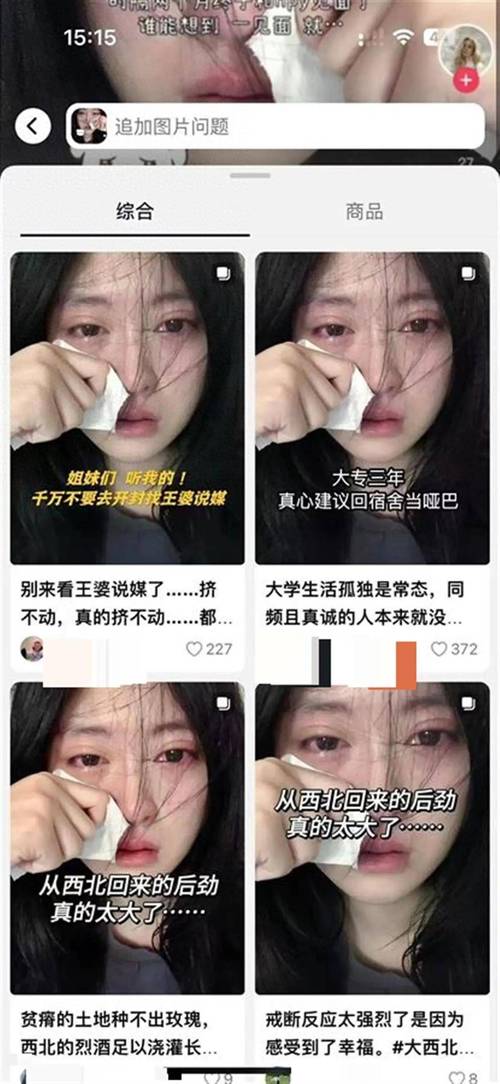 酒精医用酒精有什么用处__医用酒精进医保吗