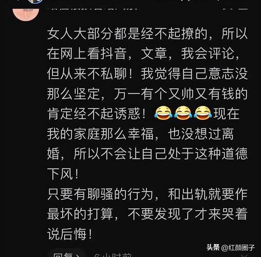 出轨侦探游戏_广州专业出轨调查公司_