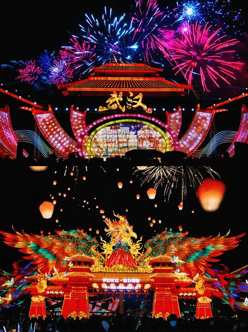 _元宵节武汉灯光秀_武汉加油灯光秀