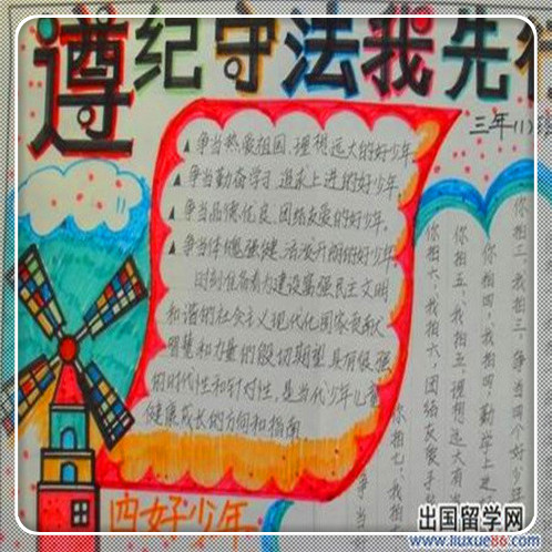 法院调查取证流程_申请法院协助调查函_律师申请法院调查取证申请书